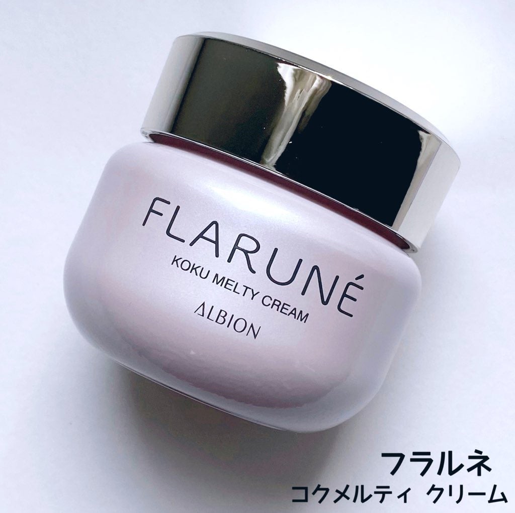 フラルネ コクメルティ クリーム/ALBION/フェイスクリームを使ったクチコミ(1枚目)