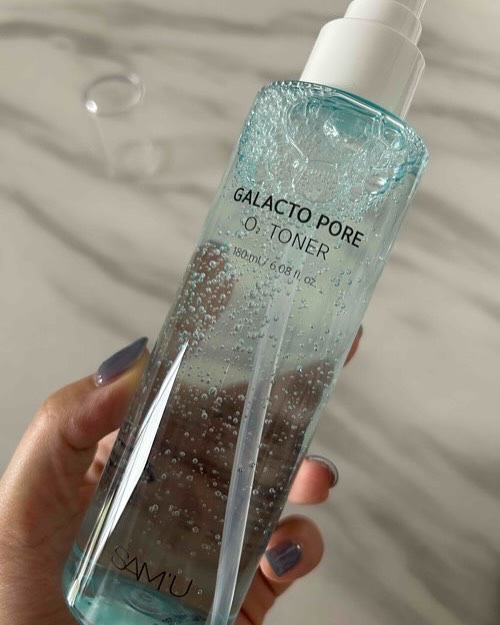 サミュ ガラクトポア セバムケアクリーム/SAM'U/フェイスクリームを使ったクチコミ（3枚目）