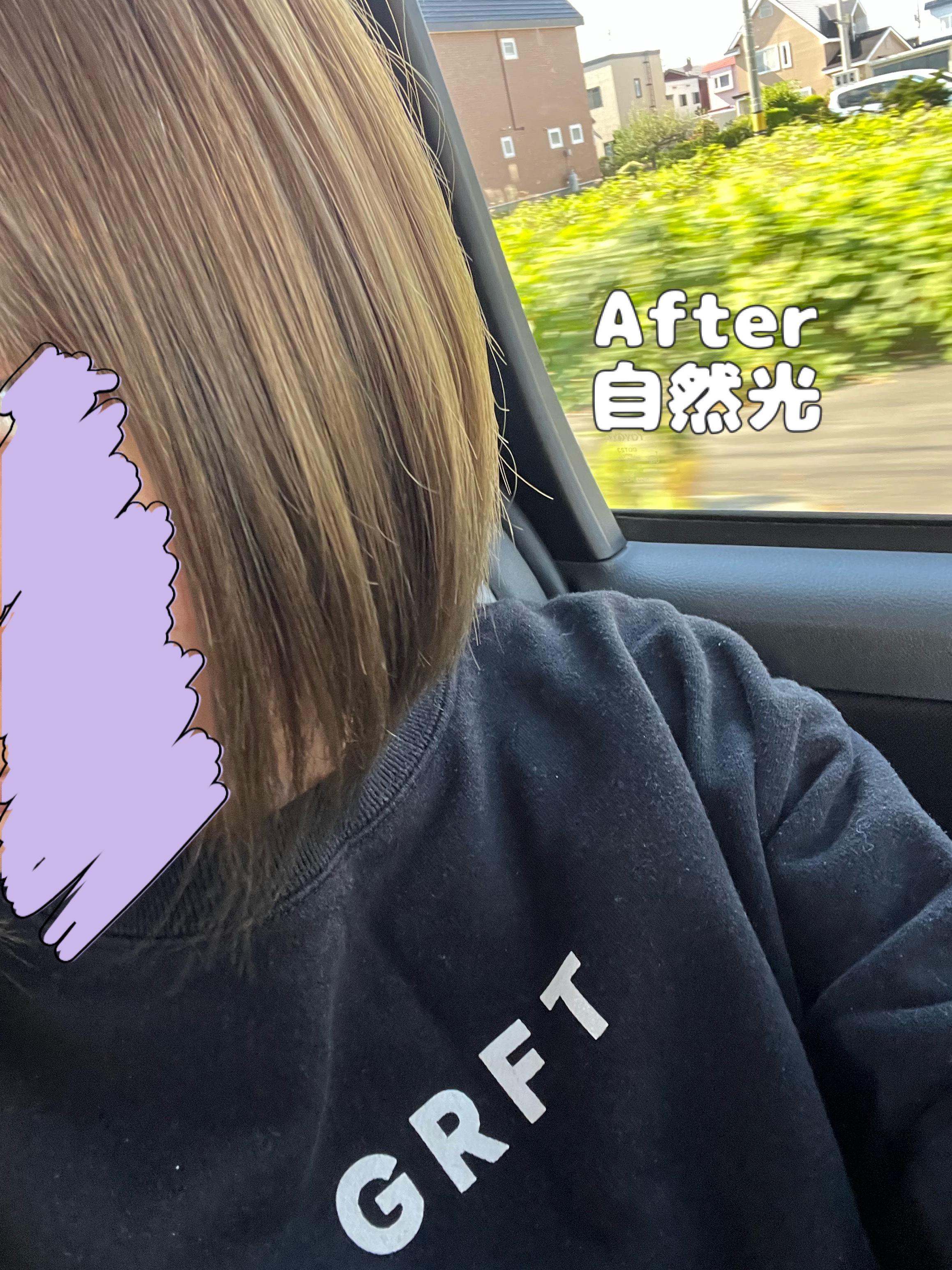 泡カラー シトロンアッシュ/リーゼ/ヘアカラーを使ったクチコミ（2枚目）