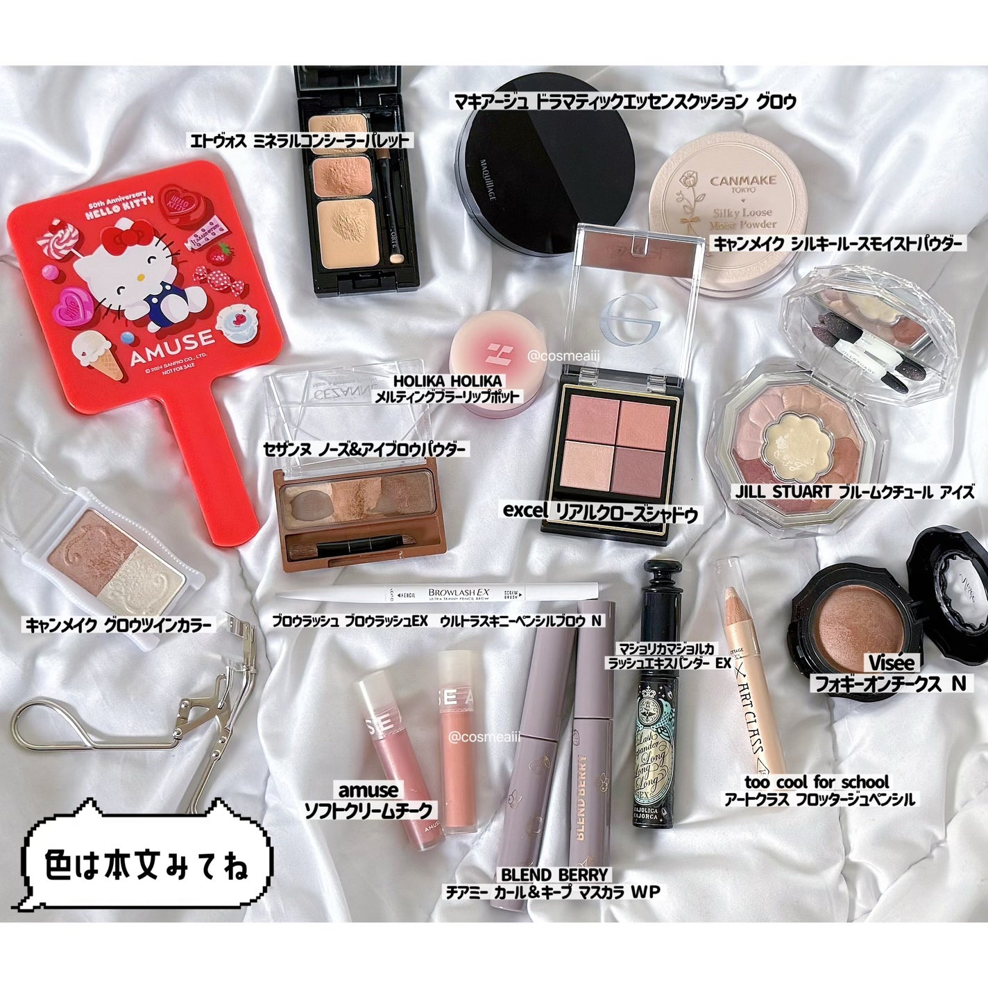 ミネラルコンシーラーパレット/エトヴォス/パレットコンシーラーを使ったクチコミ(2枚目)