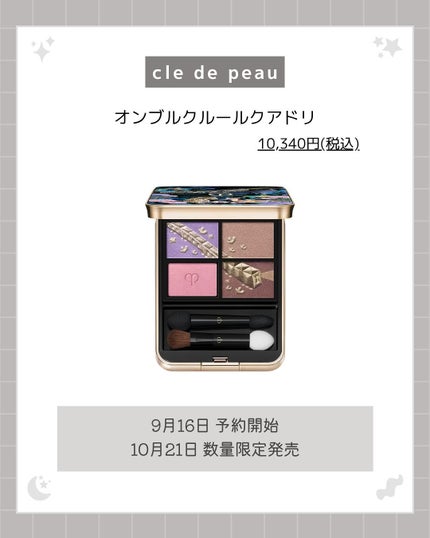 akiðçŸåœ¹çŸå®¹éšå¡ð°ð on LIPS ãð2025ã¯ãªã¹ãã¹ã³ãã¬ð/ä»ã®æçš¿ã¯ãã¡ãã§ãâ¶ïž@__f..ãïŒ10æç®ïŒ