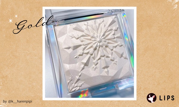 ゴールド(Gold)