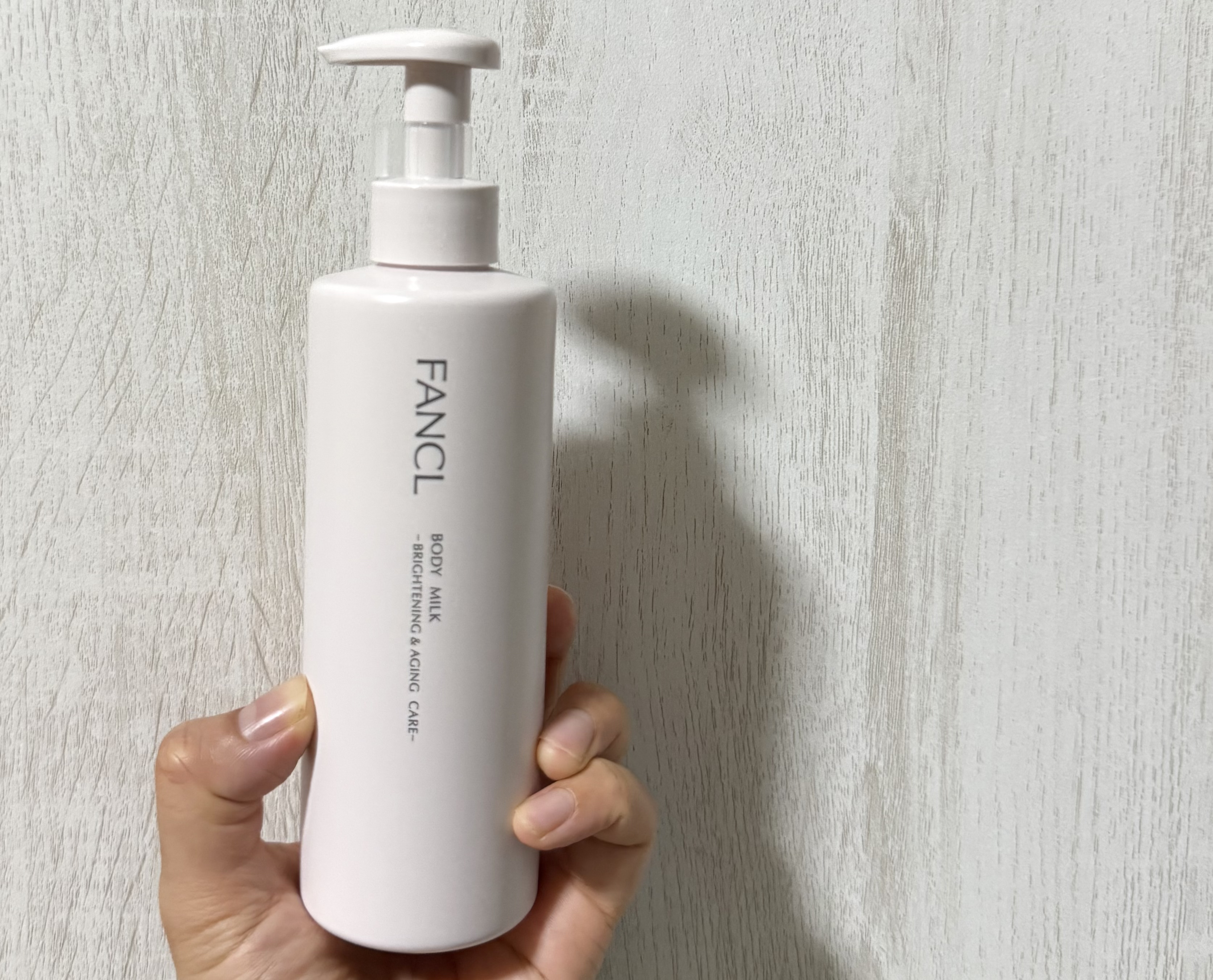 ボディミルク ブライトニング＆エイジングケア＜医薬部外品＞/ファンケル/ボディミルクを使ったクチコミ（1枚目）