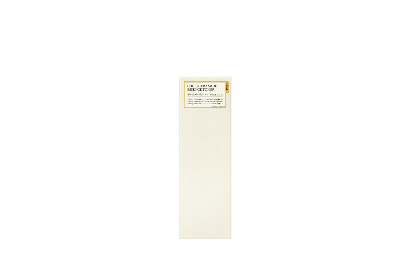 米セラミドエッセンストナー FULLY