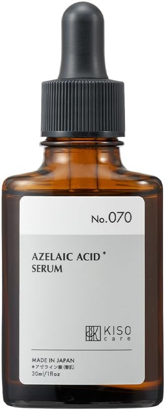 KISO バランシングエッセンスAZ15