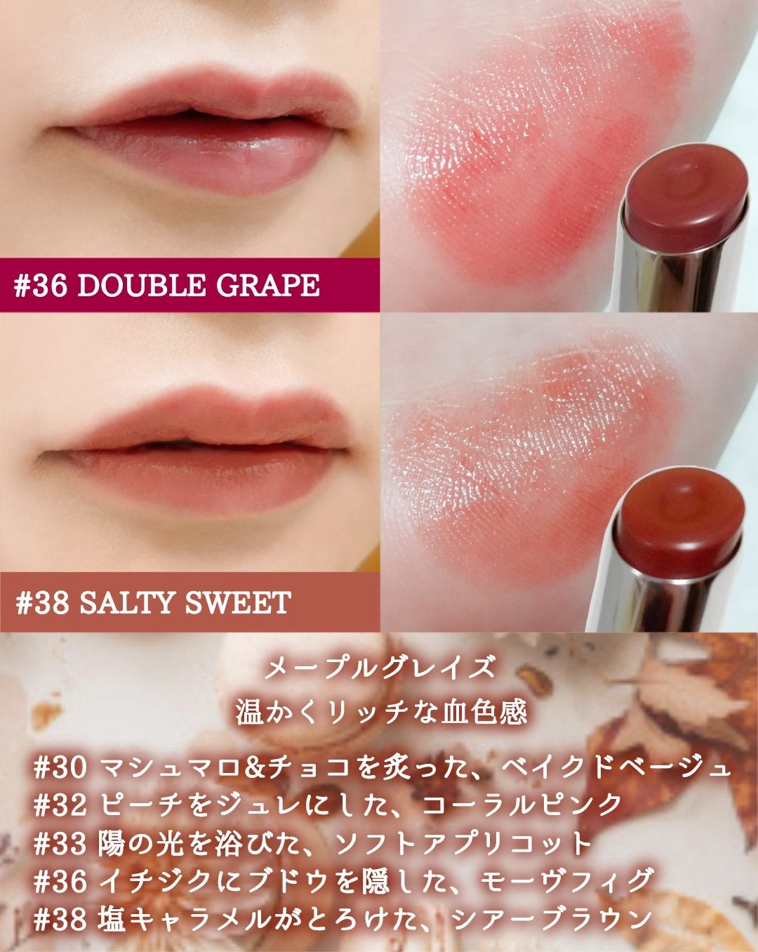 3CE グレイジーリップグロウ/3CE/リップグロスを使ったクチコミ(4枚目)