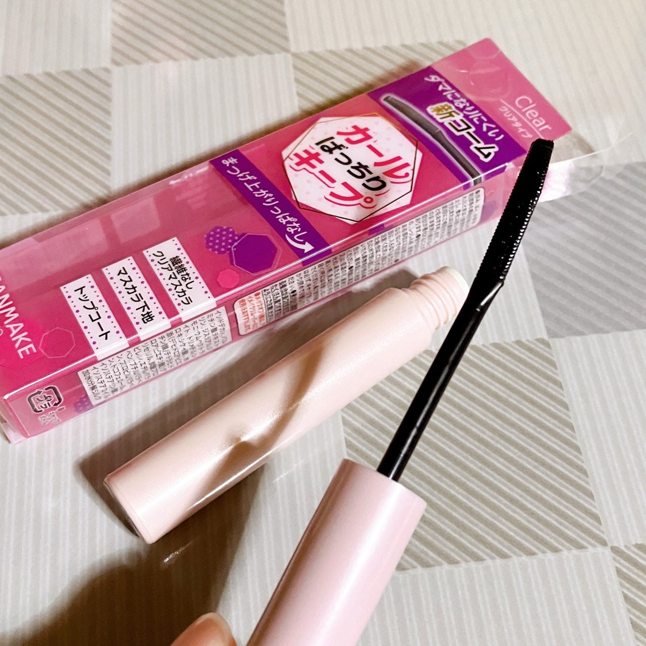 クイックラッシュカーラー/キャンメイク/マスカラ下地を使ったクチコミ(2枚目)