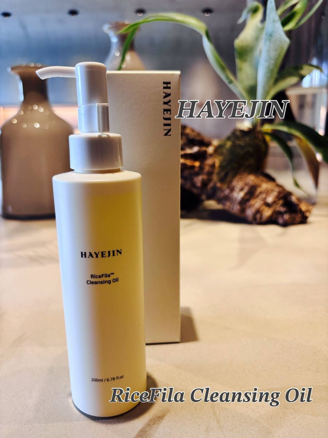 ライスフィラ クレンジングオイル/HAYEJIN/オイルクレンジングを使ったクチコミ（1枚目）