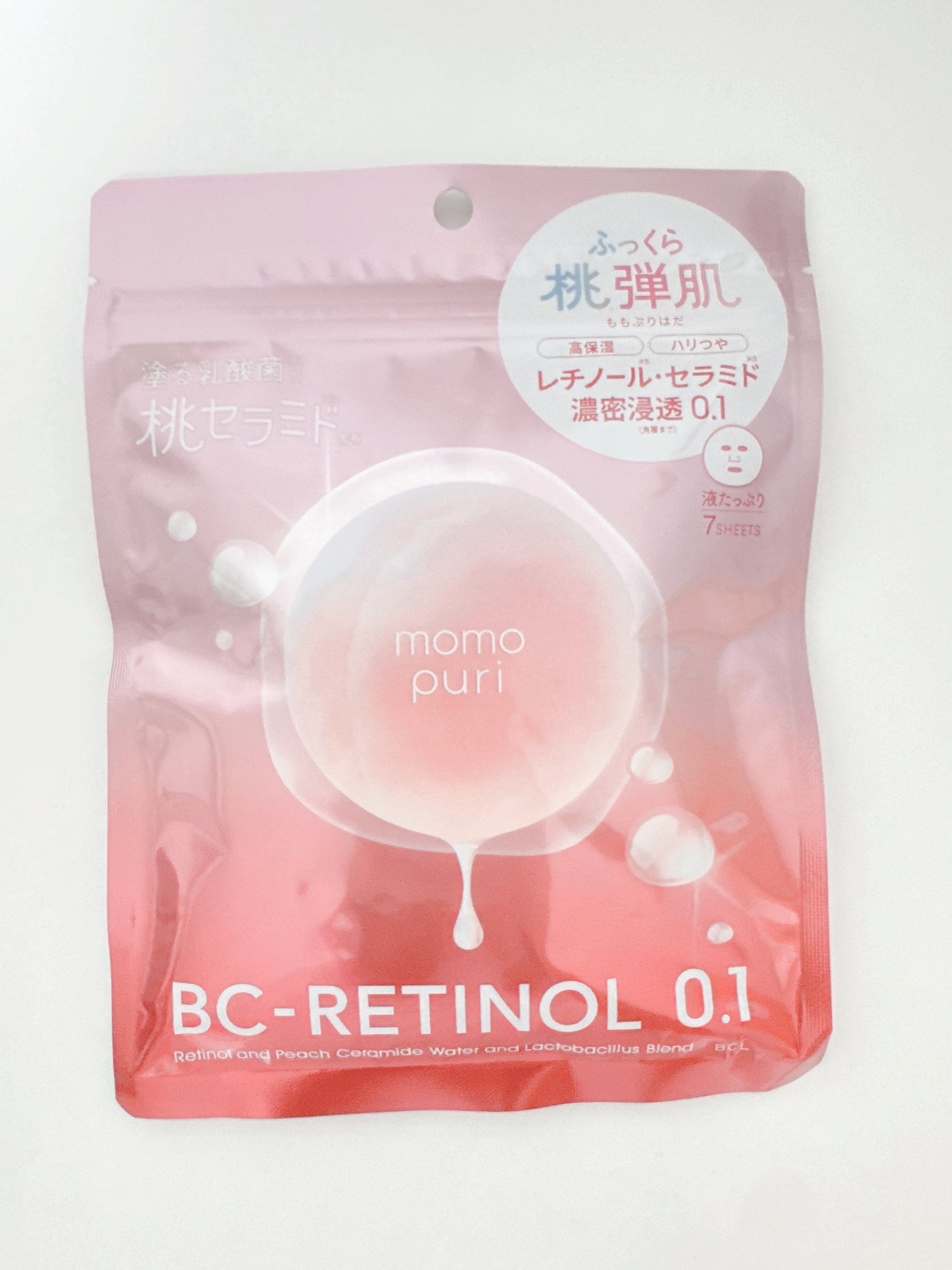 ももぷり 潤いバリアセラムマスク RC/ももぷり/シートマスク・パックを使ったクチコミ(1枚目)