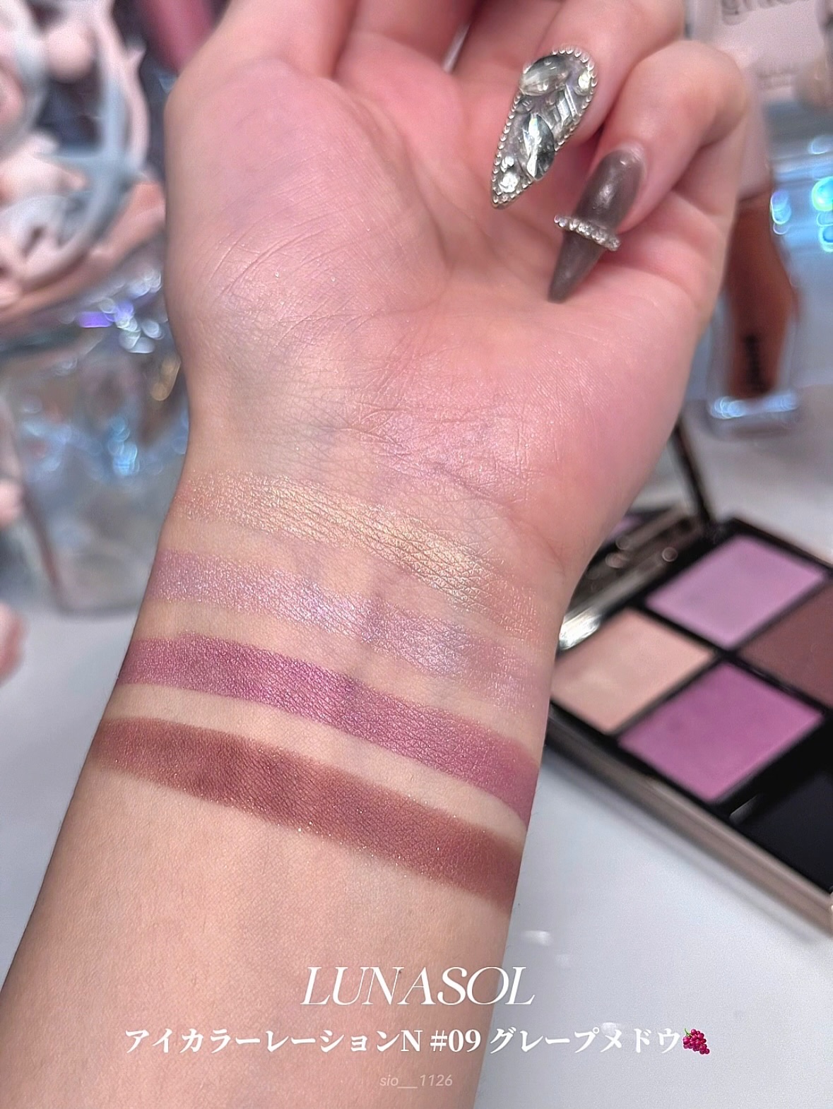 ルナソル アイカラーレーションN/LUNASOL/アイシャドウパレットを使ったクチコミ（3枚目）