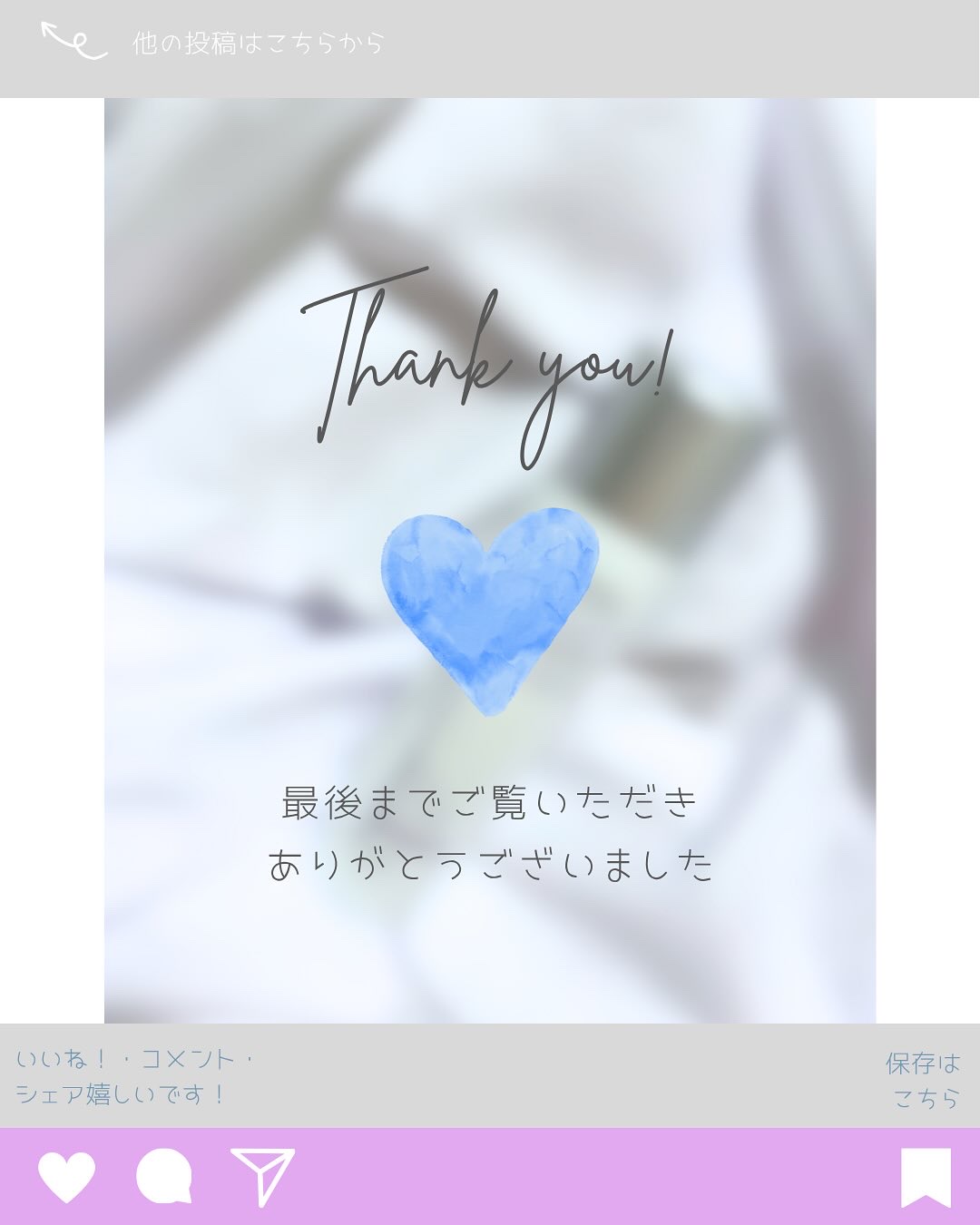 CNP ダーマアンサー スキン ブースティング セラム ミスト/CNP Laboratory/ミスト状化粧水を使ったクチコミ（3枚目）