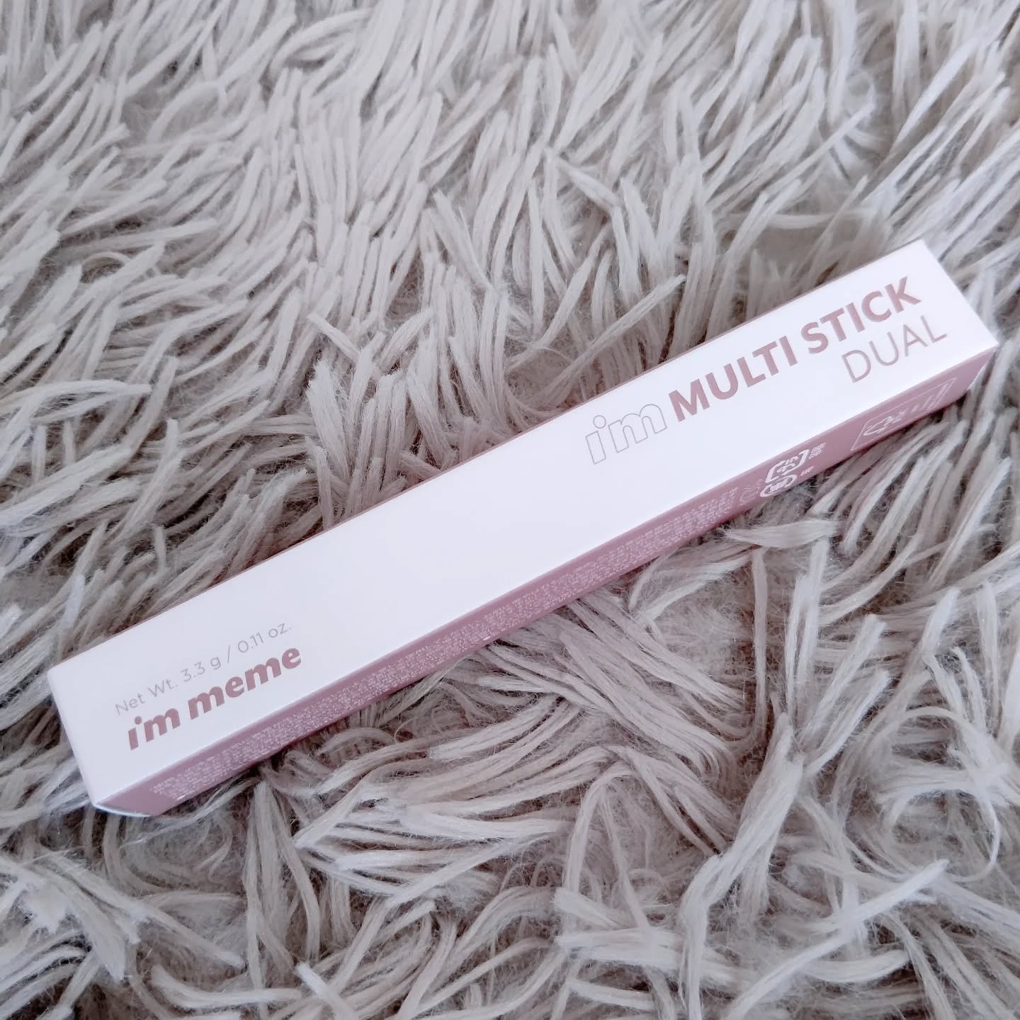 アイムマルチスティック デュアル/i’m meme/シェーディングを使ったクチコミ（3枚目）