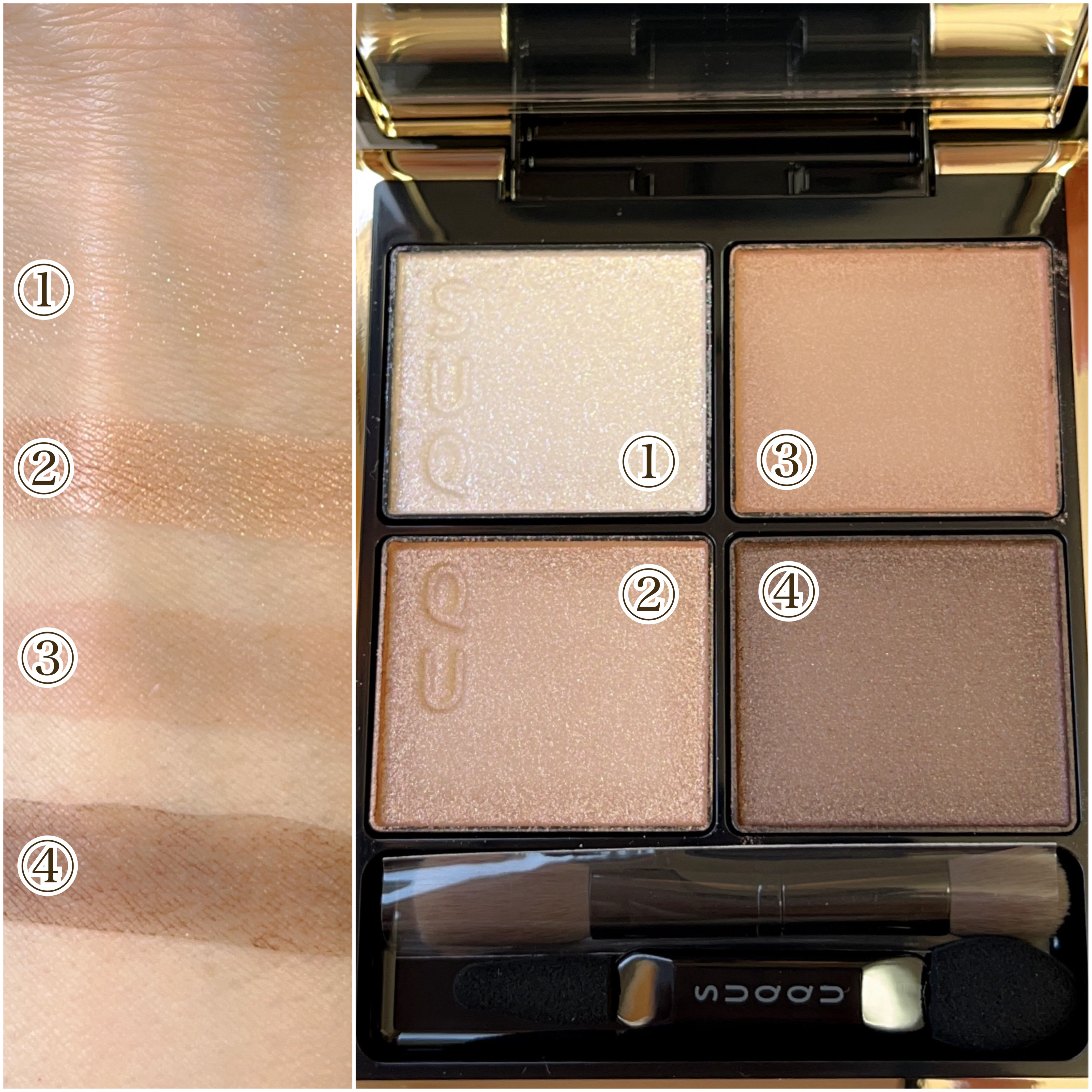 シグニチャー カラー アイズ/SUQQU/アイシャドウパレットを使ったクチコミ（3枚目）