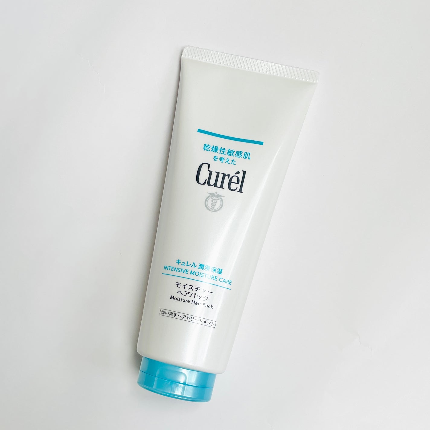 モイスチャーヘアパック/キュレル/洗い流すヘアトリートメントを使ったクチコミ(1枚目)