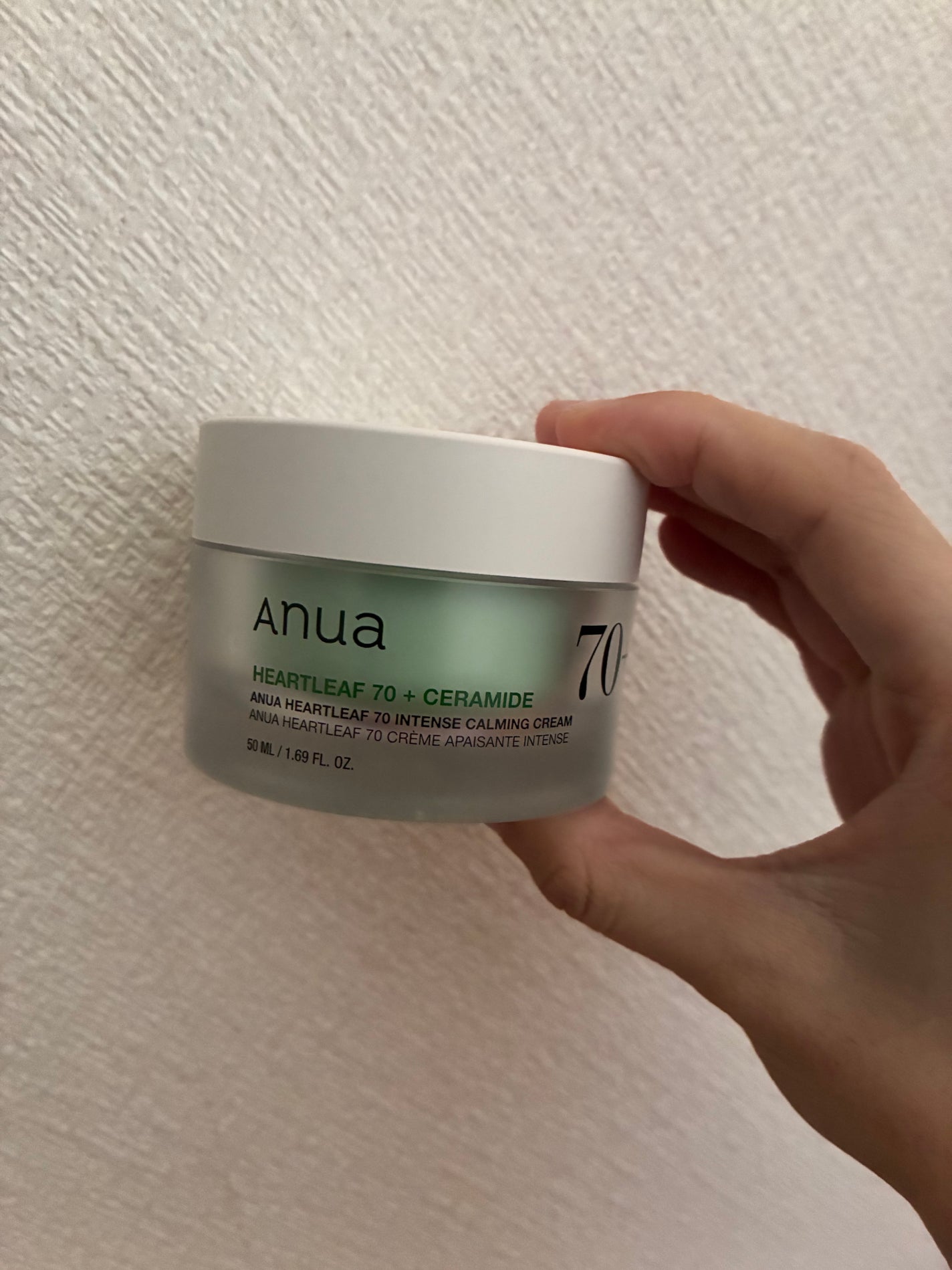 ドクダミ 70 インテンスカーミングクリーム/Anua/フェイスクリームを使ったクチコミ(1枚目)