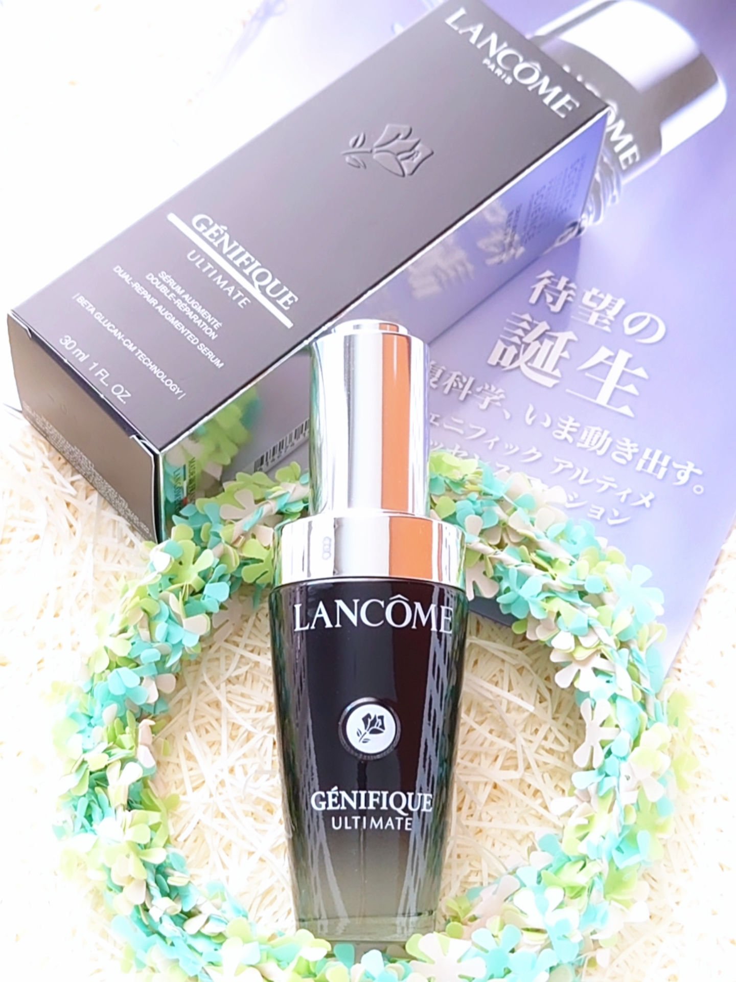 ジェニフィック アルティメ セラム/LANCOME/美容液を使ったクチコミ（1枚目）