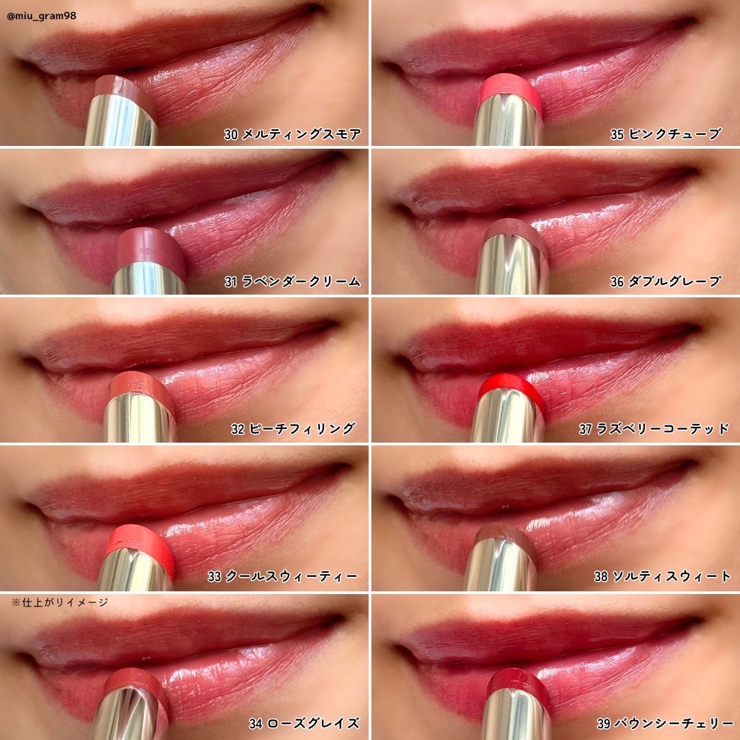 3CE ã°ã¬ã€ãžãŒãªããã°ããŠ/3CE/ãªããã°ãã¹ã䜿ã£ãã¯ãã³ãïŒ6æç®ïŒ