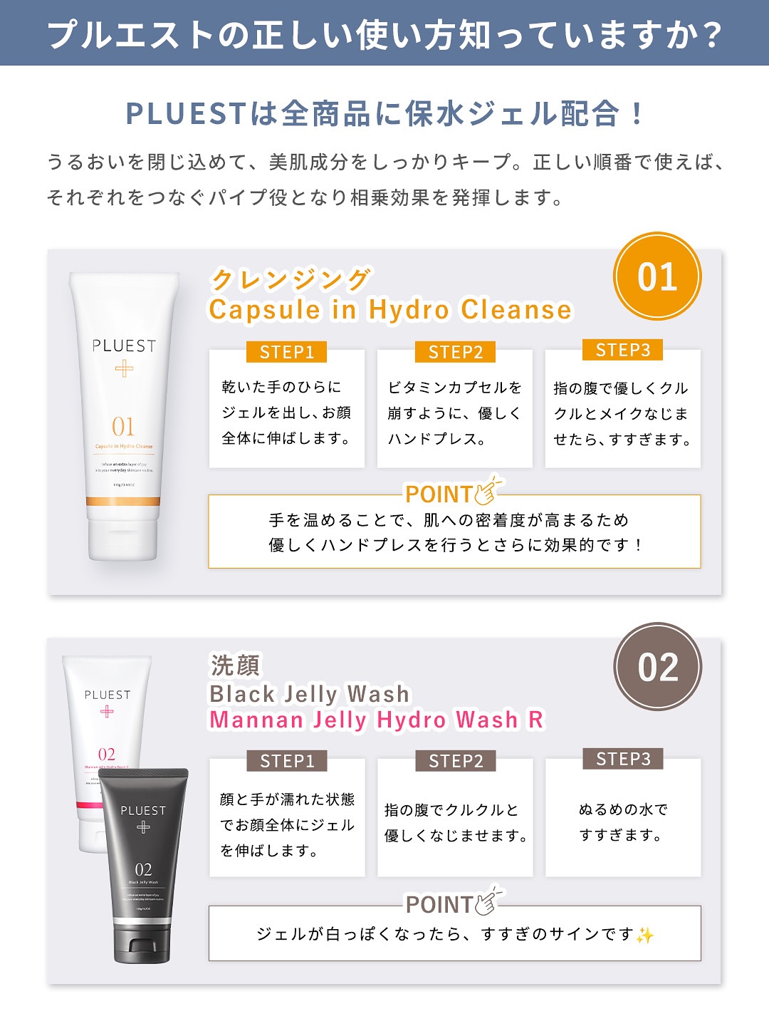 VC ハイドレーティングローション/PLUEST/化粧水を使ったクチコミ（2枚目）