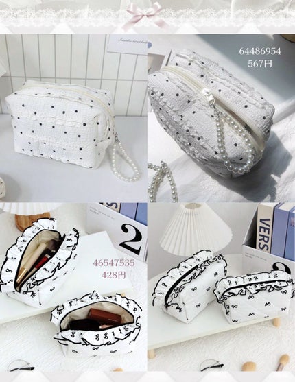 メイク直し用乳液ミスト/makegenic(メイクジェニック)/乳液を使ったクチコミ(5枚目)