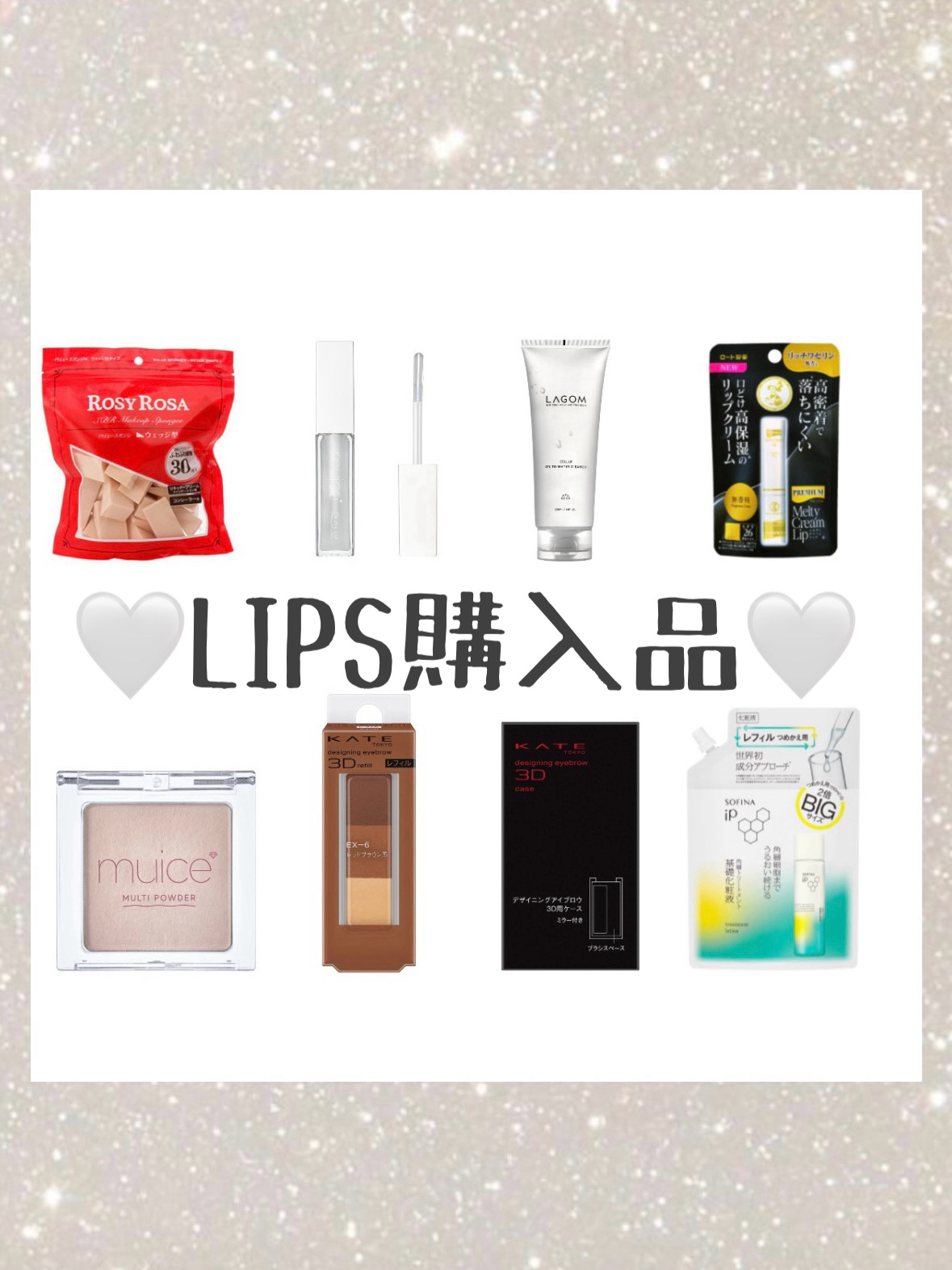 バリュースポンジN ウェッジ型タイプ 30P/ロージーローザ/パフ・スポンジを使ったクチコミ（1枚目）