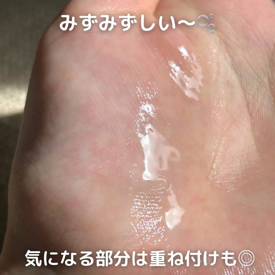 エファクラ ピールケア セラム/ラ ロッシュ ポゼ/美容液を使ったクチコミ(3枚目)