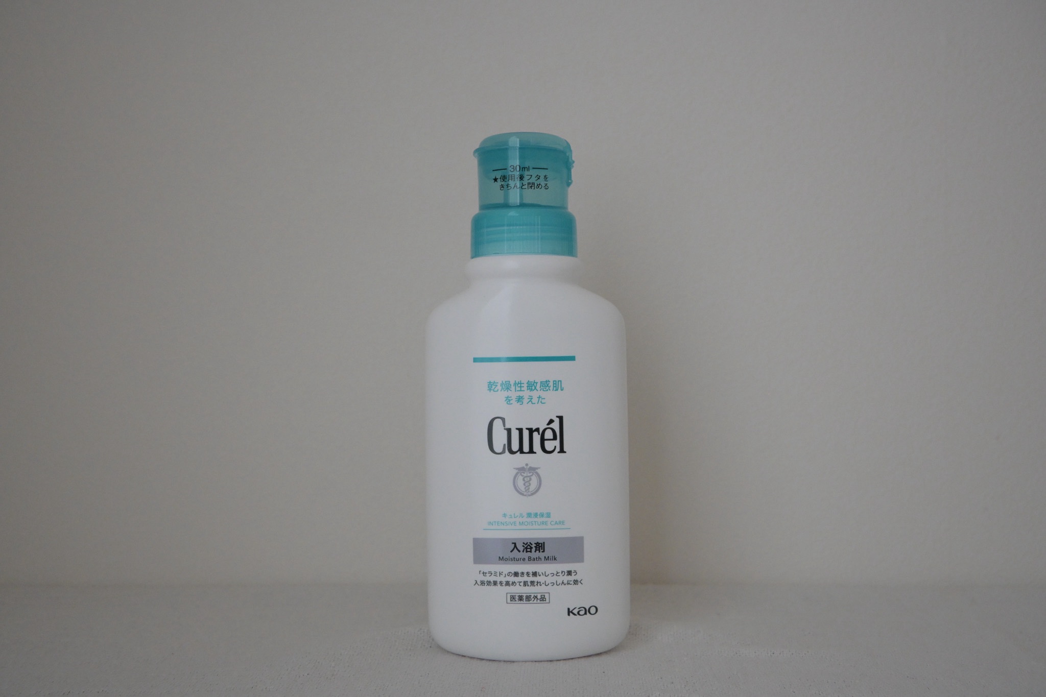 入浴剤/キュレル/保湿系入浴剤を使ったクチコミ（1枚目）