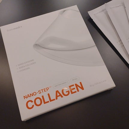 ナノステップ コラーゲン メルティングマスク/from medi+/シートマスク・パックを使ったクチコミ(2枚目)