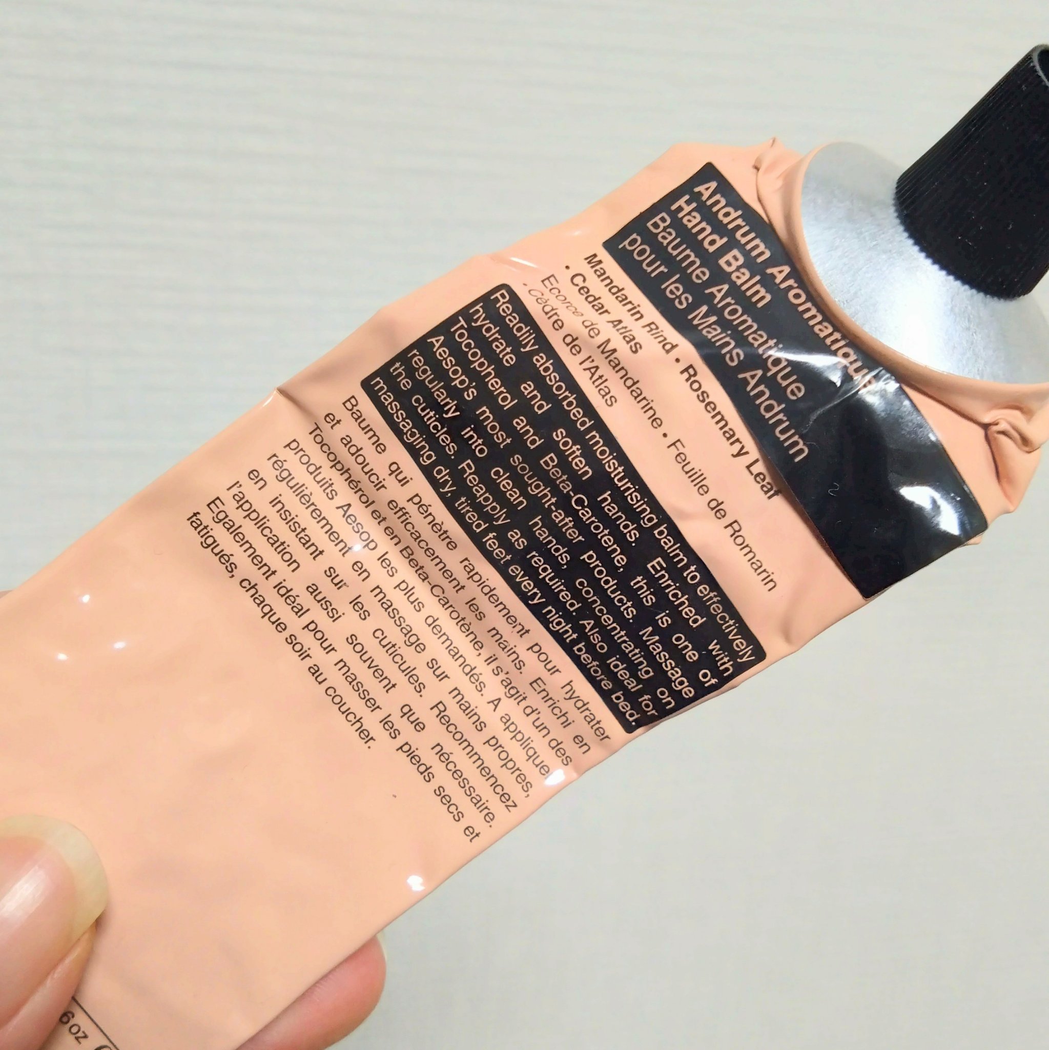 アンドラム アロマティック ハンドバーム/Aesop/ハンドクリームを使ったクチコミ（2枚目）