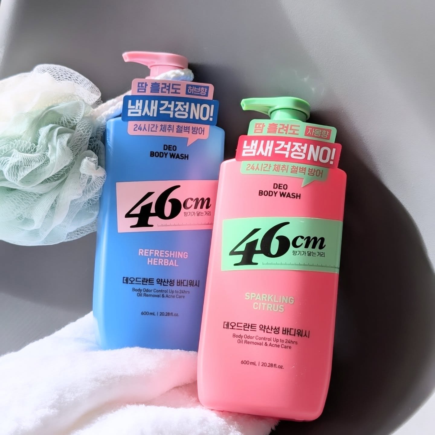 ボディウォッシュ　クリーンソープ/46cm/ボディソープを使ったクチコミ（2枚目）