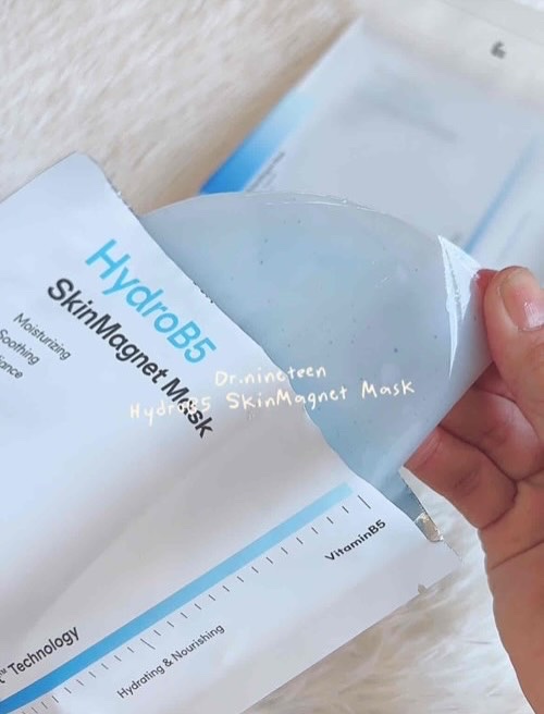 HydroB5 スキンマグネットマスク/Dr.nineteen/シートマスク・パックを使ったクチコミ（3枚目）