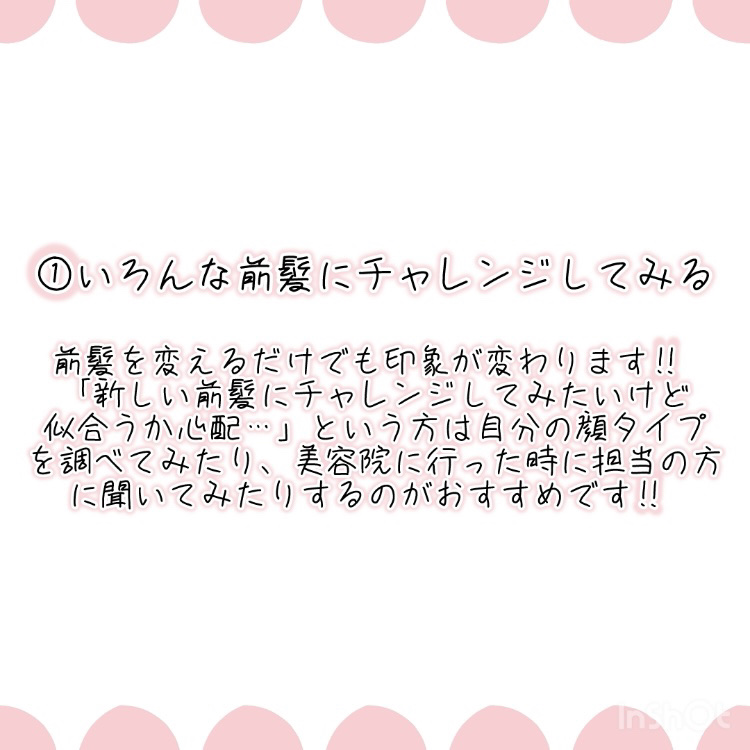 ニベア ディープモイスチャーリップ/ニベア/リップクリームを使ったクチコミ（2枚目）