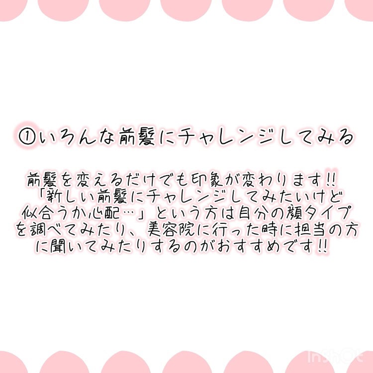 ニベア ディープモイスチャーリップ/ニベア/リップクリームを使ったクチコミ(2枚目)