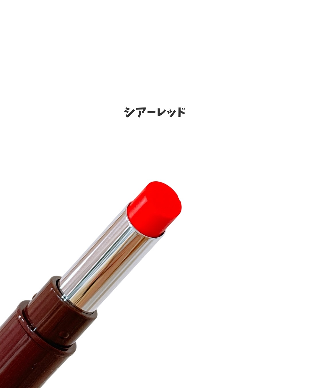 DHC リップクリーム/DHC/リップクリームを使ったクチコミ（2枚目）