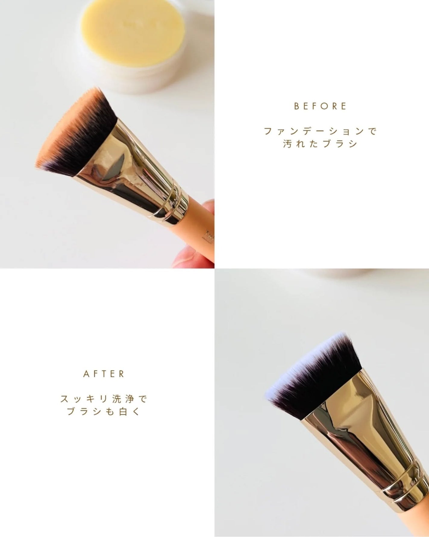 THE TOOL LAB ブラシ&パフクレンザー/THE TOOL LAB/その他化粧小物を使ったクチコミ(4枚目)