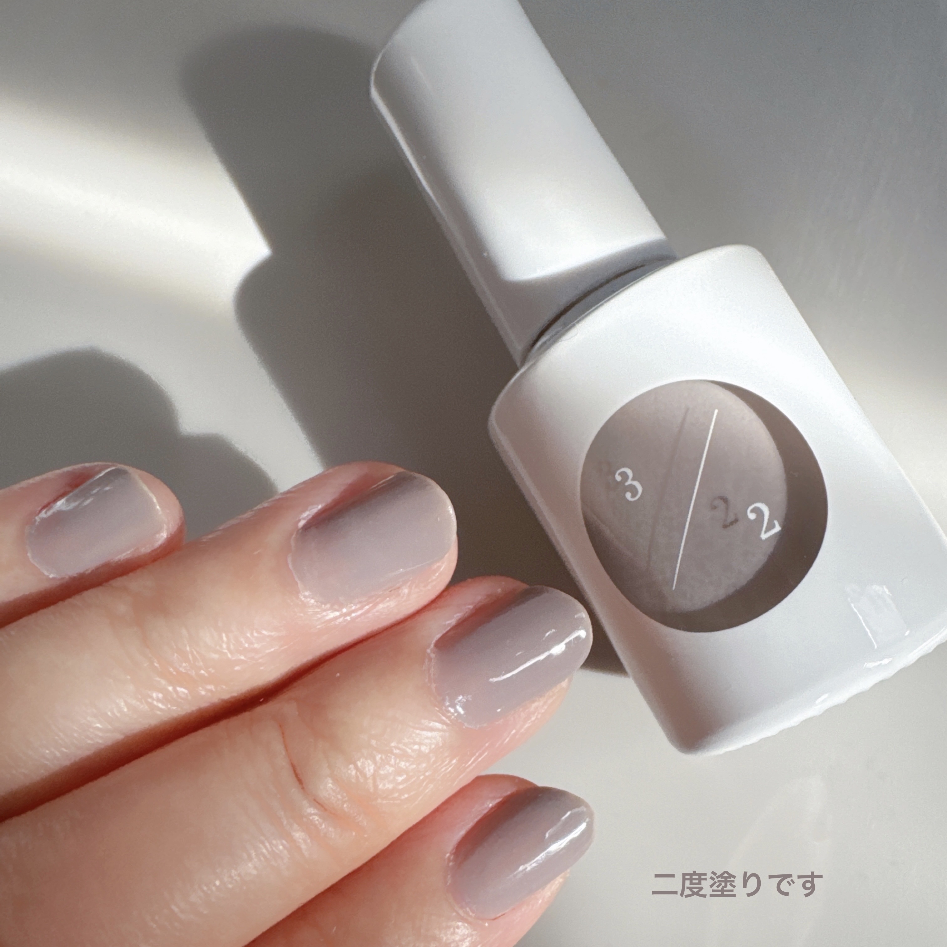 ウカ ベージュスタディ ツー/uka/マニキュアを使ったクチコミ（3枚目）