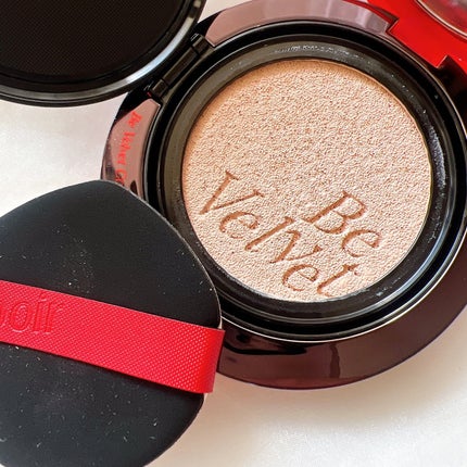 ビーベルベットカバークッション/espoir/クッションファンデーションを使ったクチコミ(4枚目)