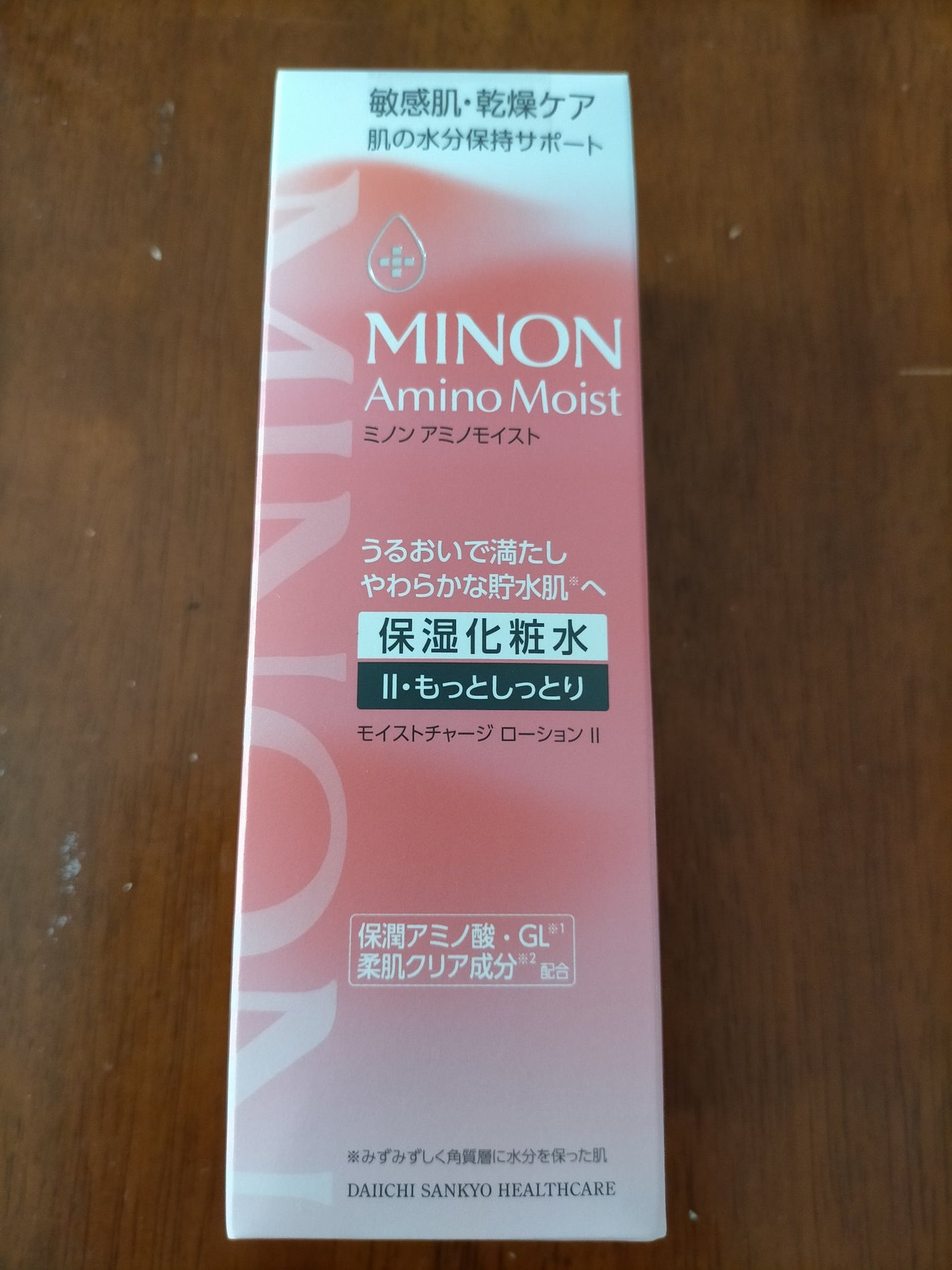 ミノン アミノモイスト モイストチャージ ローション Ⅱ もっとしっとりタイプ/ミノン/化粧水を使ったクチコミ(1枚目)