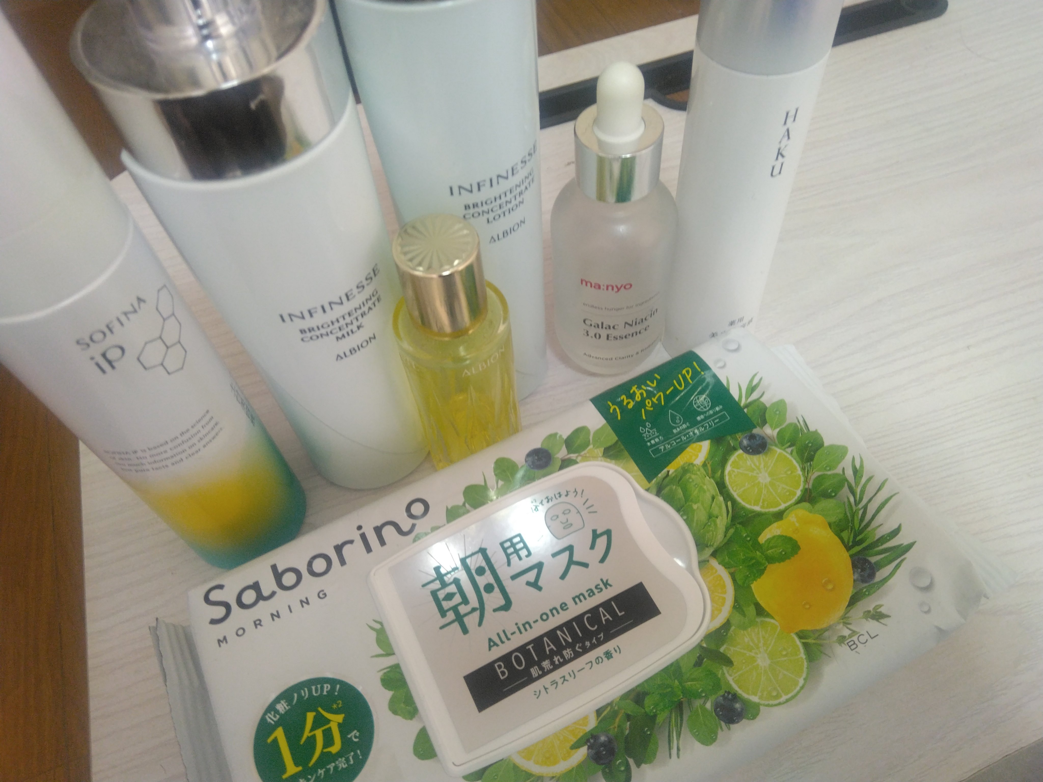 ソフィーナ iP ベースケア セラム＜土台美容液＞/SOFINA iP/美容液を使ったクチコミ（1枚目）