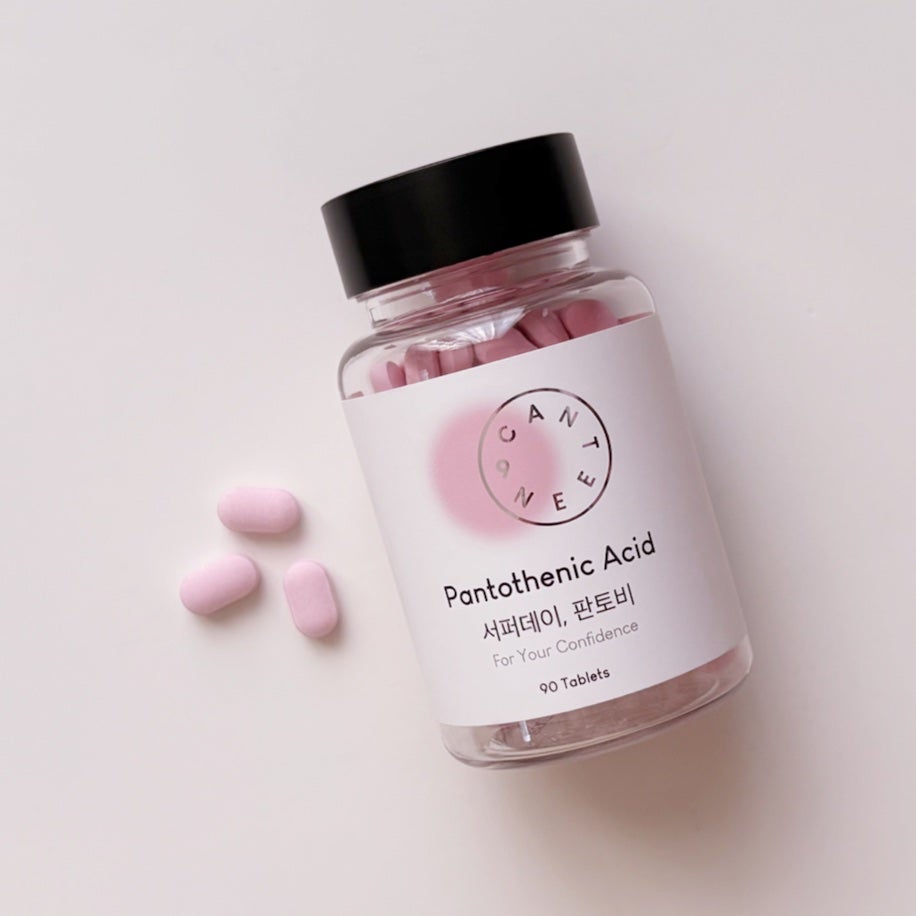 サファーデイパントビー/canteen9/美容サプリメントを使ったクチコミ(1枚目)