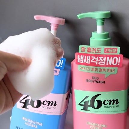 ボディウォッシュ クリーンソープ/46cm/ボディソープを使ったクチコミ(4枚目)