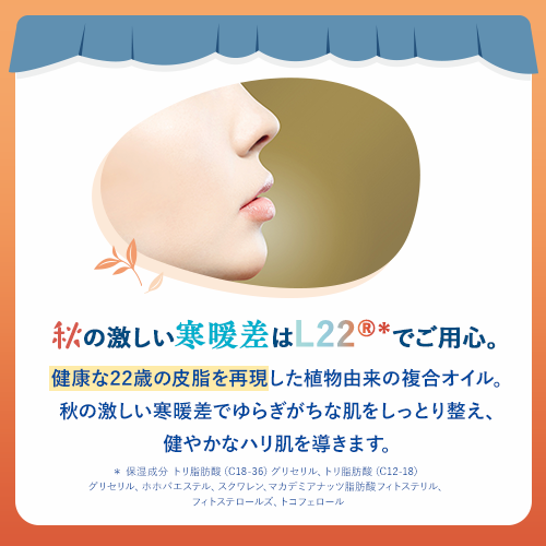 プレミアムルルルン 紅茶（イングリッシュブレックファーストティーの香り）/ルルルン/シートマスク・パックを使ったクチコミ（3枚目）