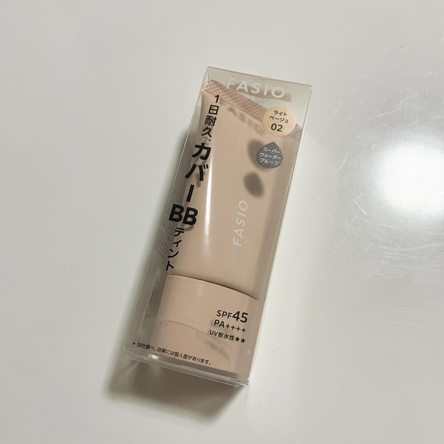 BB ティント UV カバー/FASIO/BBクリームを使ったクチコミ（3枚目）