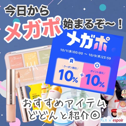 CICA デイリースージングマスク/VT/シートマスク・パックを使ったクチコミ(1枚目)