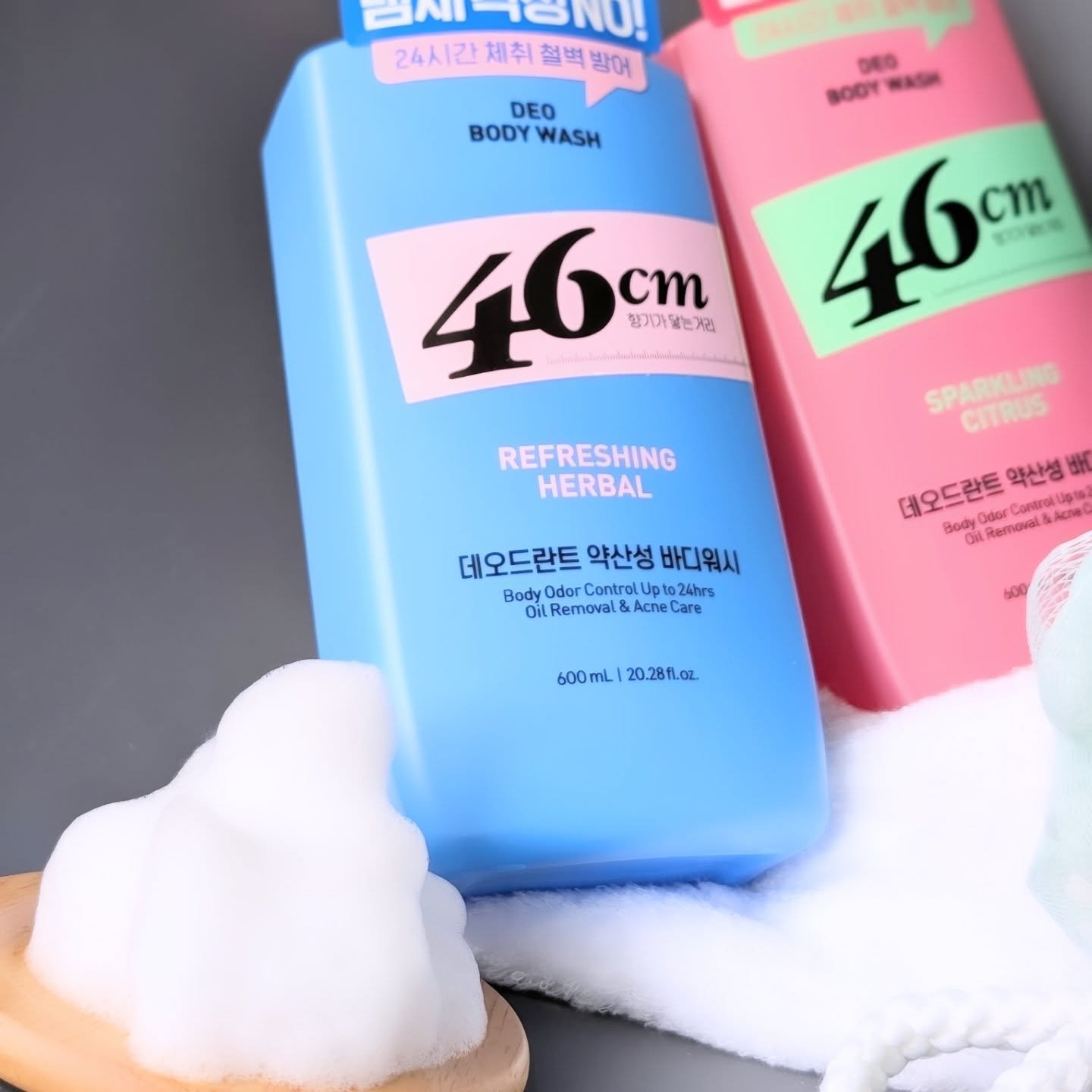 ボディウォッシュ　クリーンソープ/46cm/ボディソープを使ったクチコミ（3枚目）