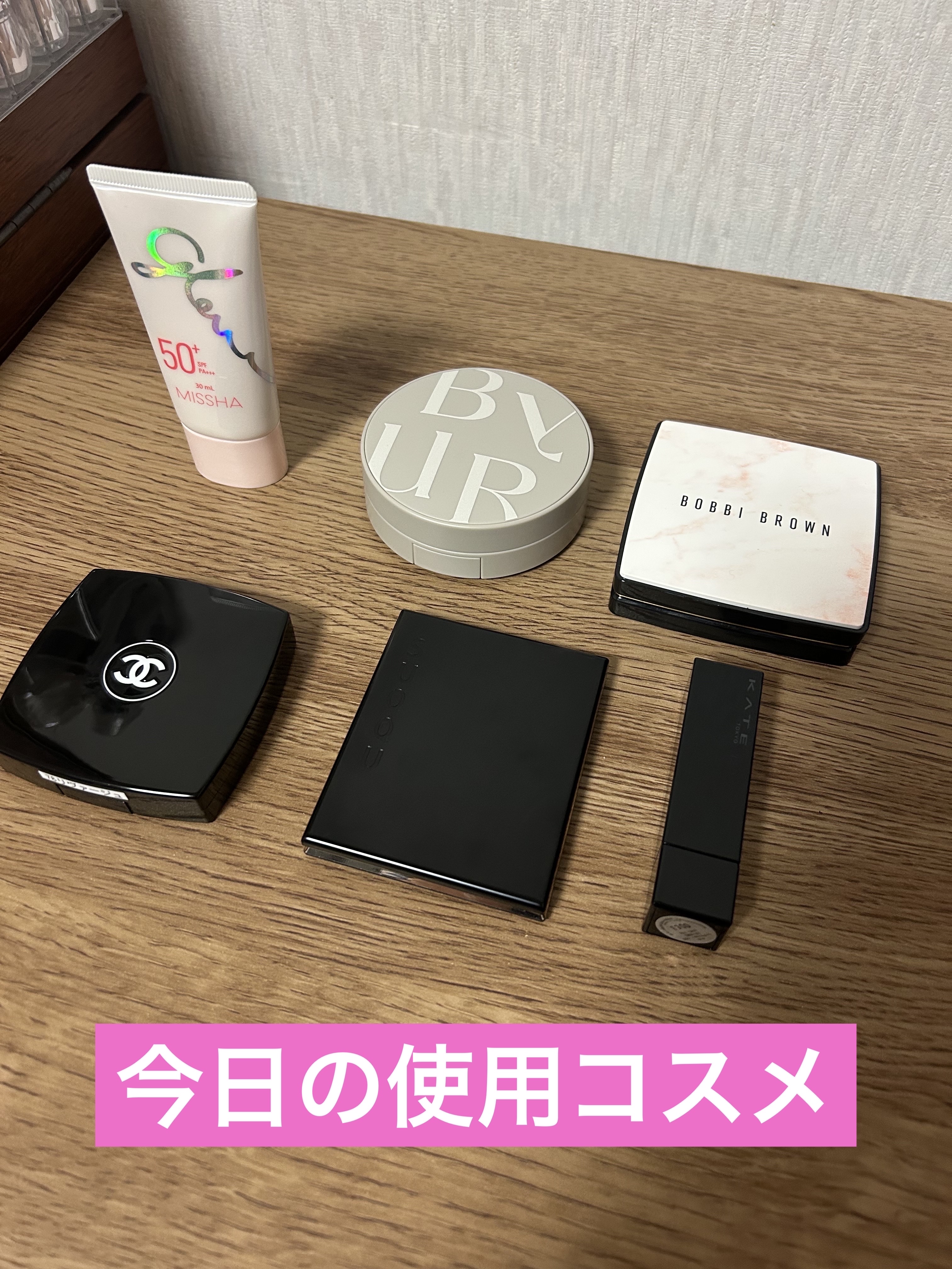 シアーフィニッシュ ブラーリング パウダー/BOBBI BROWN/プレストパウダーを使ったクチコミ（1枚目）