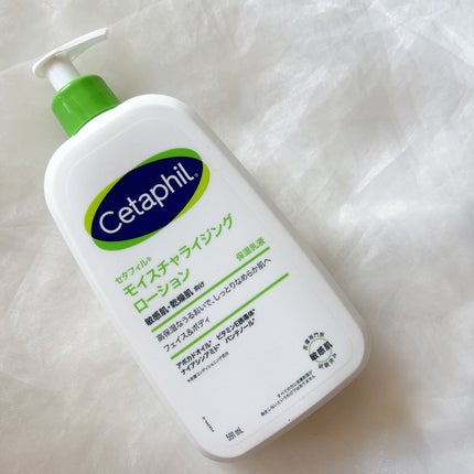 セタフィル モイスチャライジングローション/セタフィル/ボディローションを使ったクチコミ(6枚目)