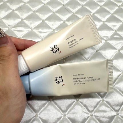 リリーフサンライス + プロバイオティクス/Beauty of Joseon/日焼け止めクリームを使ったクチコミ(1枚目)