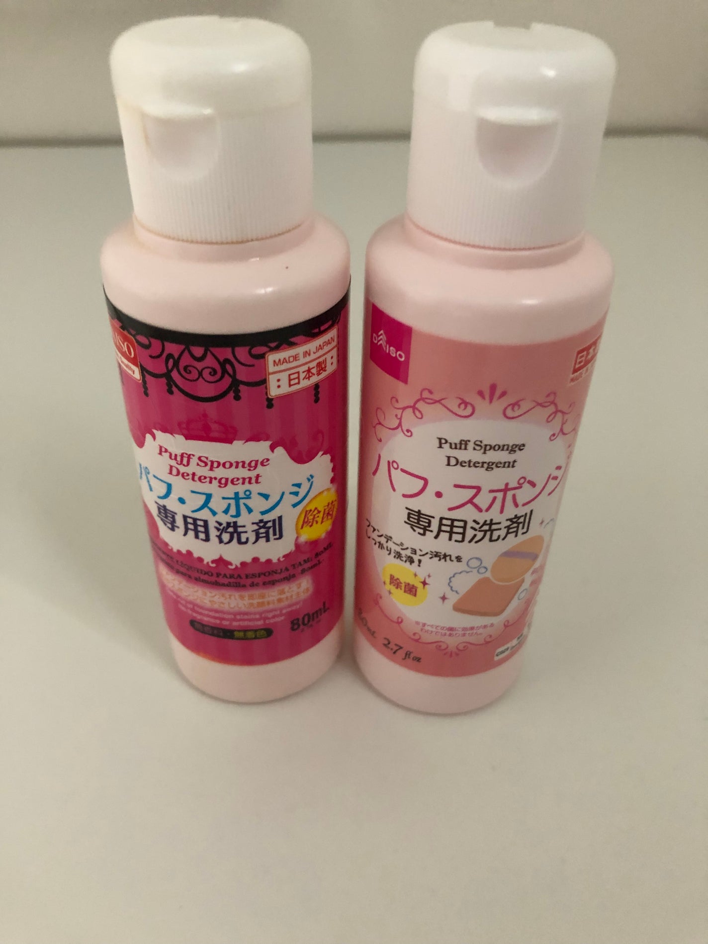 パフ・スポンジ専用洗剤/DAISO/その他化粧小物を使ったクチコミ(1枚目)