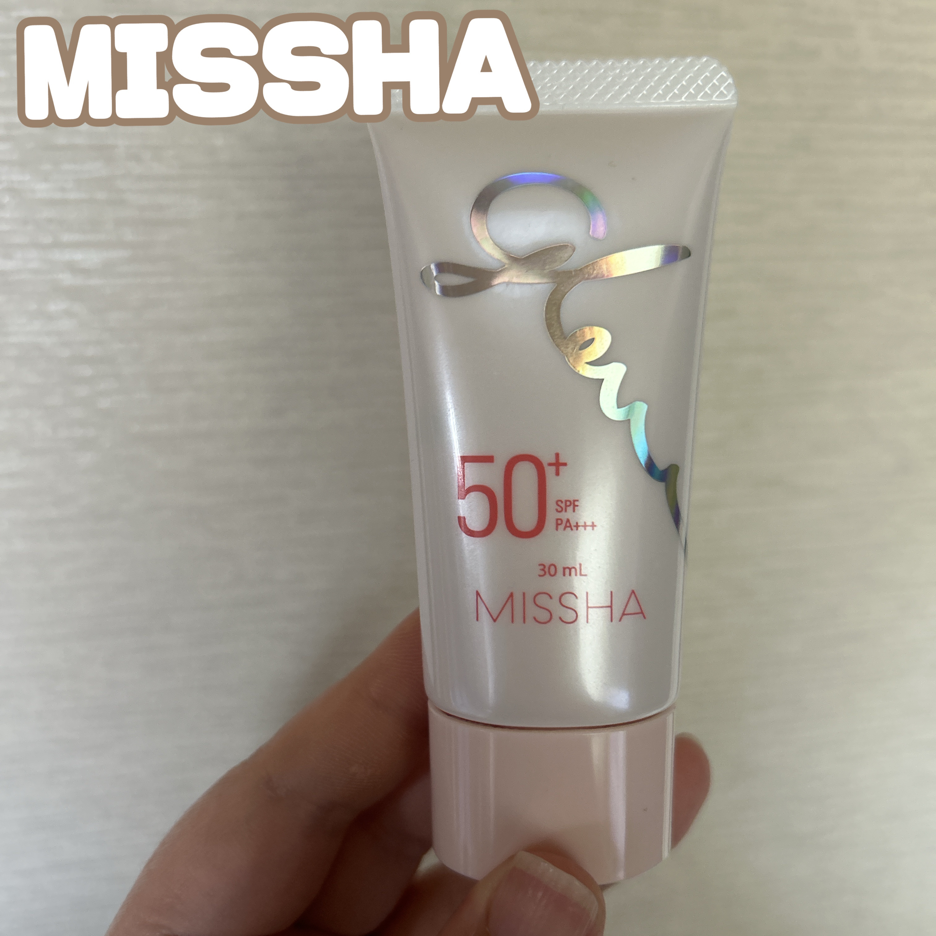 【明るい肌に】

アットコスメ様を通してMISSHA様から提供いただきました♡

・ミシャ グロウ UV トーンアップ プライマー
…¥1,980

✼••┈┈••✼••┈┈••✼••┈┈••✼••┈┈••✼

画像では分かりにくいですが、