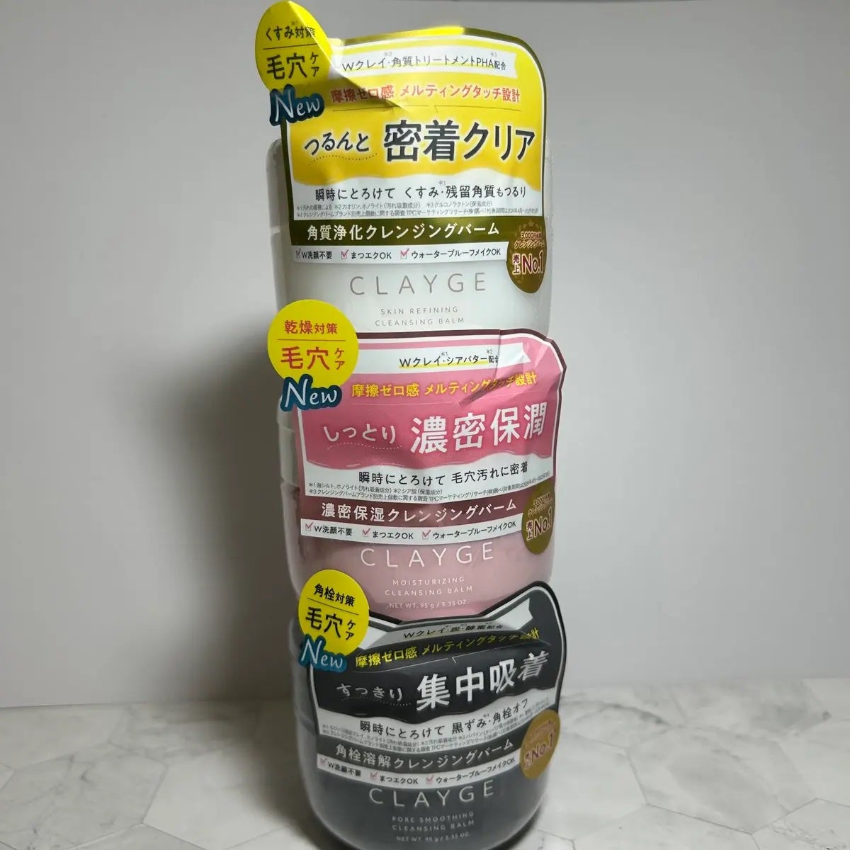 ã¯ã¬ãŒãžã¥ ã¢ã€ã¹ãã£ã©ã€ãžã³ã° ã¯ã¬ã³ãžã³ã°ããŒã /CLAYGE/ã¯ã¬ã³ãžã³ã°ããŒã ã䜿ã£ãã¯ãã³ãïŒ1æç®ïŒ